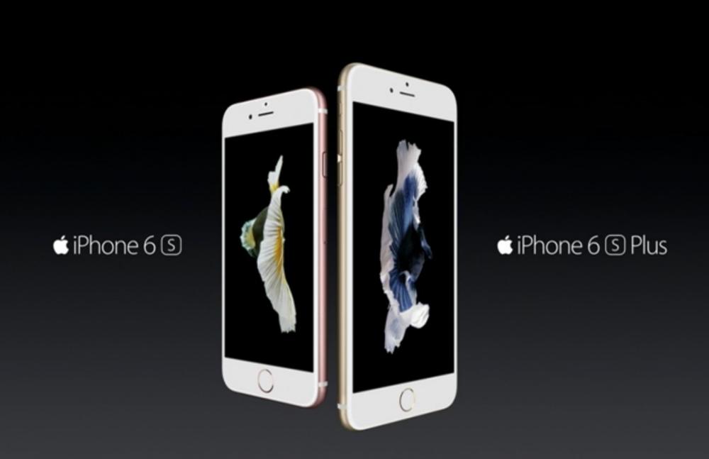 vertical diseño Facturable Novedades del iPhone 6s y 6s Plus 