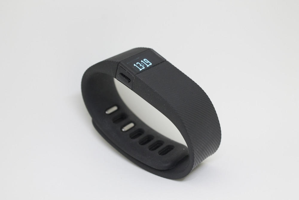 La pulsera de actividad Fitbit: más barata que nunca