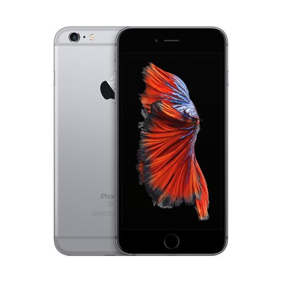 Apple iPhone 6S Plus 16GB Gris Espacial