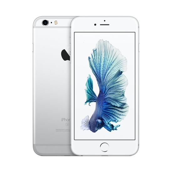 Como nuevo - Apple iPhone 6s Plus 16GB Plata