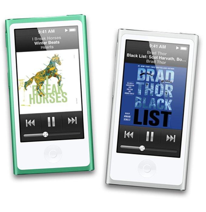 Comprar Apple iPod nano 7G 16GB oro [2015] barato reacondicionado