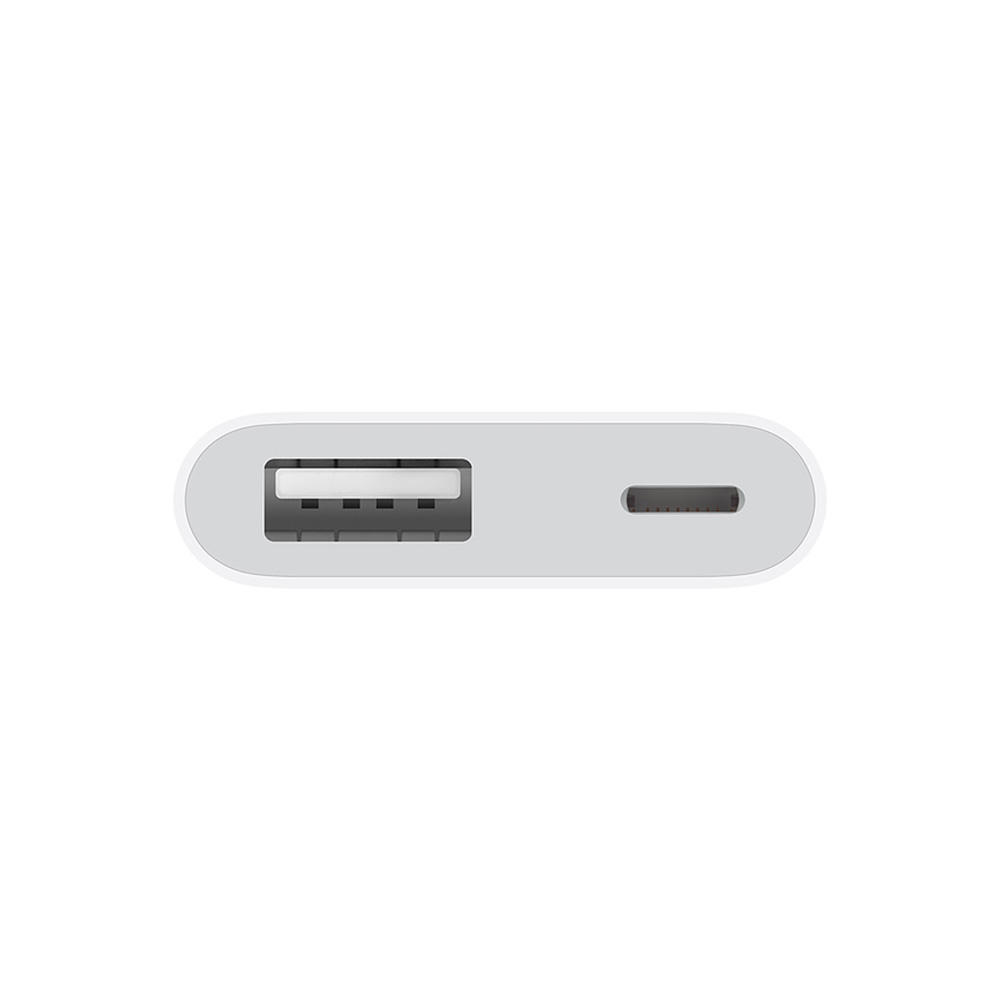 Comprometido galón musicas Comprar Apple Adaptador Lightning a USB 3.0 MK0W2ZM/A | Macnificos