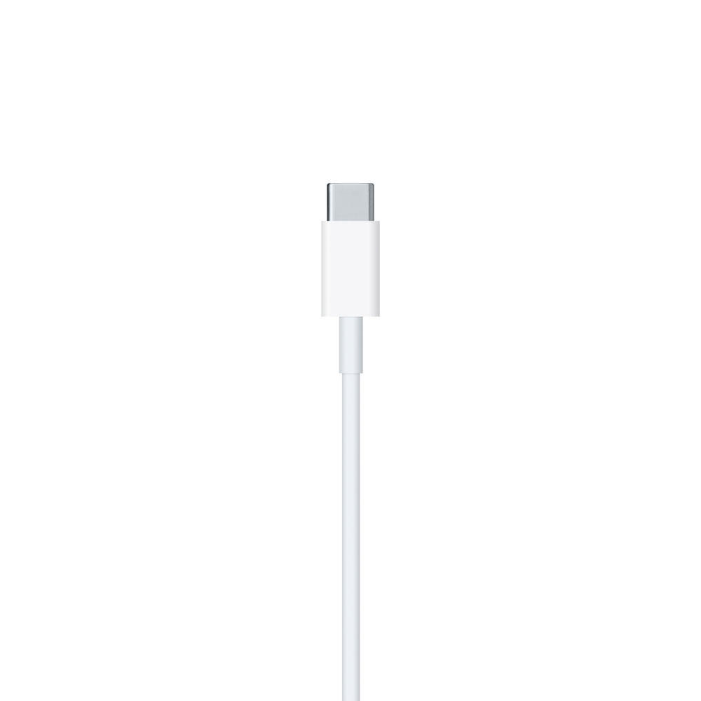 Cargador iPhone 25w Carga Rapida USB-C a Lightning - VZ en linea